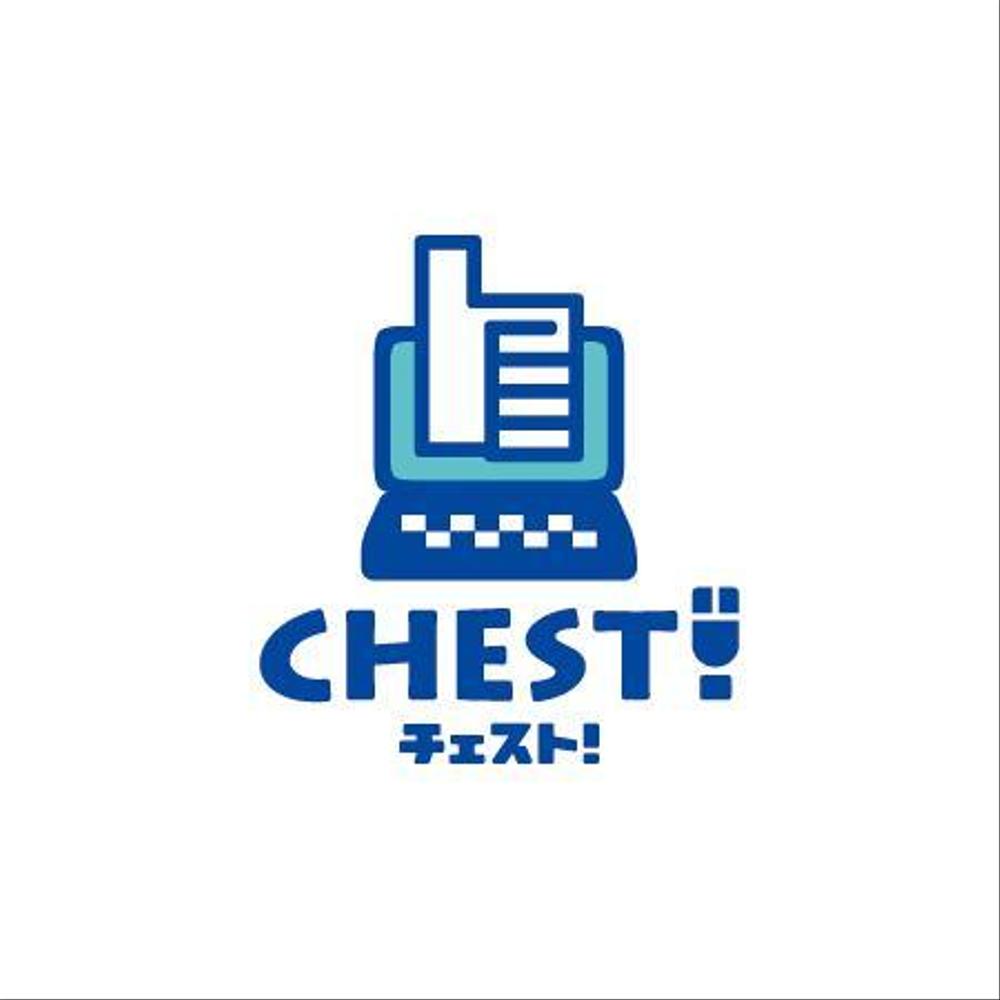 「ＣＨＥＳＴ（チェスト）」のロゴ作成