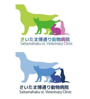 四伊清司 (say_jj_c)さんの「さいたま博通り動物病院　Saitamahaku st. Veterinary Clinic(略称；SVC)」のロゴ作成への提案