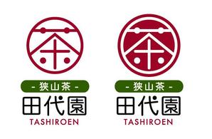 maa07 (maa07)さんの埼玉県のお茶屋さん「田代園」のロゴへの提案