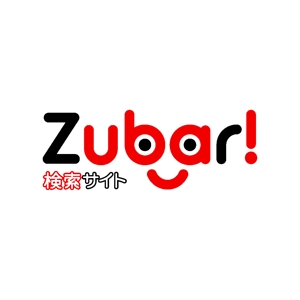 kazubonさんの「ZUBARI」 または 「ズバリ」」のロゴ作成への提案