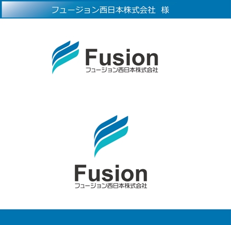 FISHERMAN (FISHERMAN)さんの不動産コンサルタント「フュージョン西日本株式会社」のWebと名刺用のロゴ。Fを基調。への提案