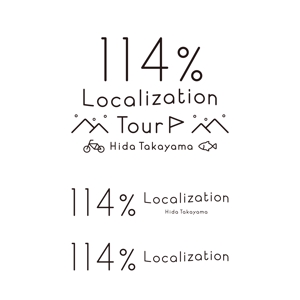 SUPER DESIGN ()さんの外国人向けツアー『114% Localization Tour』のロゴへの提案