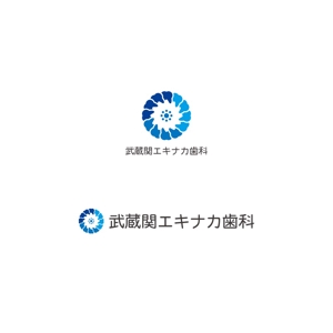 Yolozu (Yolozu)さんの新規開業歯科医院 武蔵関エキナカ歯科のロゴへの提案