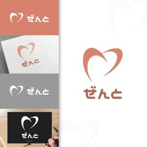 charisabse ()さんのメンタルヘルス関連サービスを提供する「ぜんと」のロゴへの提案