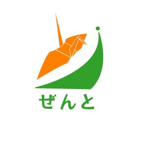 aiko_desing (aiko_desing)さんのメンタルヘルス関連サービスを提供する「ぜんと」のロゴへの提案