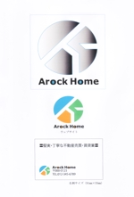 内山隆之 (uchiyama27)さんの不動産会社「株式会社アロックホーム」のロゴへの提案
