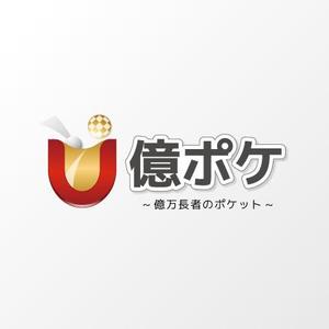 イエロウ (IERO-U)さんの転売商品のリサーチサイト画面TOP上部に飾る、サイト名のロゴへの提案