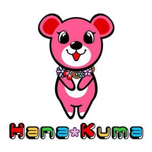 halloさんの可愛いクマのキャラクター制作への提案