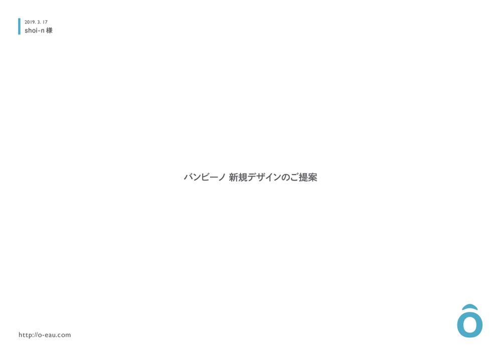 表紙.jpg