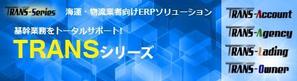 kei (kei_1213)さんのバナーの制作依頼への提案