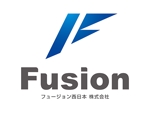 waami01 (waami01)さんの不動産コンサルタント「フュージョン西日本株式会社」のWebと名刺用のロゴ。Fを基調。への提案