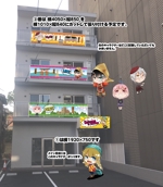 K-Design (kurohigekun)さんの広島にある民泊の看板用イラストデザインへの提案