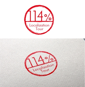 鈴木6666 ()さんの外国人向けツアー『114% Localization Tour』のロゴへの提案