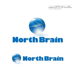 井上芳之 (Sprout)さんの「NORTH BRAIN」のロゴ作成への提案