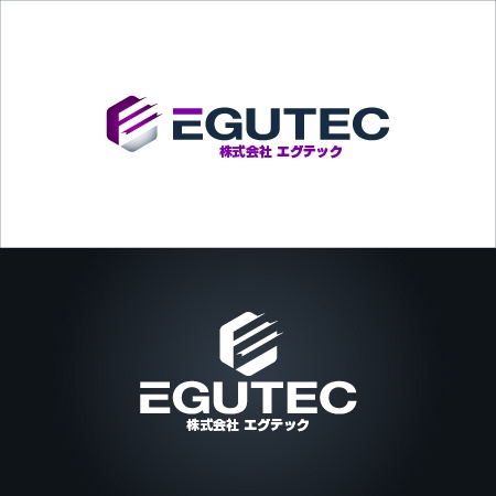 Zagato (Zagato)さんの電力事業・電気設備、通信・消防、空調設備・建築、土業工事　『EGUTEC』の　ロゴへの提案