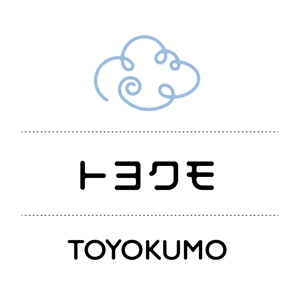 殿 (to-no)さんの新会社「トヨクモ」のロゴ、アイコン制作への提案