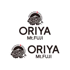 竜の方舟 (ronsunn)さんの河口湖・富士山近辺の宿泊施設「ORIYA Mt.Fuji」のロゴ作成依頼への提案