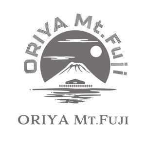 ジャジャジャンゴ (kunihi818)さんの河口湖・富士山近辺の宿泊施設「ORIYA Mt.Fuji」のロゴ作成依頼への提案