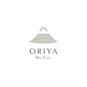 arisuke (arisuke)さんの河口湖・富士山近辺の宿泊施設「ORIYA Mt.Fuji」のロゴ作成依頼への提案