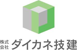 nkj (nkjhrs)さんの建設会社のロゴへの提案