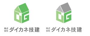 nkj (nkjhrs)さんの建設会社のロゴへの提案