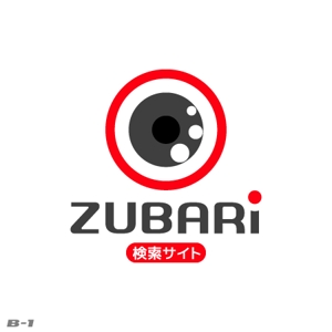 さんの「ZUBARI」 または 「ズバリ」」のロゴ作成への提案