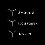 HFvision (HFvision)さんのビューティーサロン「3voeux」ロゴデザインの募集への提案