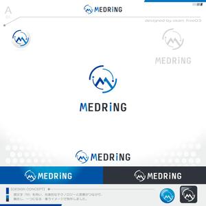 okam- (okam_free03)さんの次世代クリニックグループ「MEDRiNG」のロゴへの提案