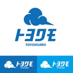 高田明 (takatadesign)さんの新会社「トヨクモ」のロゴ、アイコン制作への提案