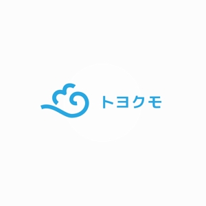 Ü design (ue_taro)さんの新会社「トヨクモ」のロゴ、アイコン制作への提案