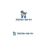  K-digitals (K-digitals)さんのチームパフォーマンス診断「スクエアホイールサーベイ」のロゴ制作への提案