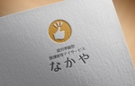 haruru (haruru2015)さんの障害児デイサービス「なかや」のロゴ製作への提案