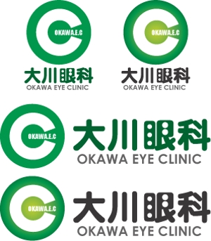 中津留　正倫 (cpo_mn)さんの眼科医院のロゴ制作への提案