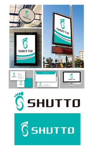 King_J (king_j)さんの靴修理、オーダーメイドインソール店「SHUTTO」のロゴへの提案