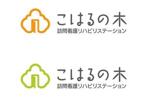 長谷川映路 (eiji_hasegawa)さんの訪問看護リハビリステーション「こはるの木訪問看護リハビリステーション」のロゴへの提案