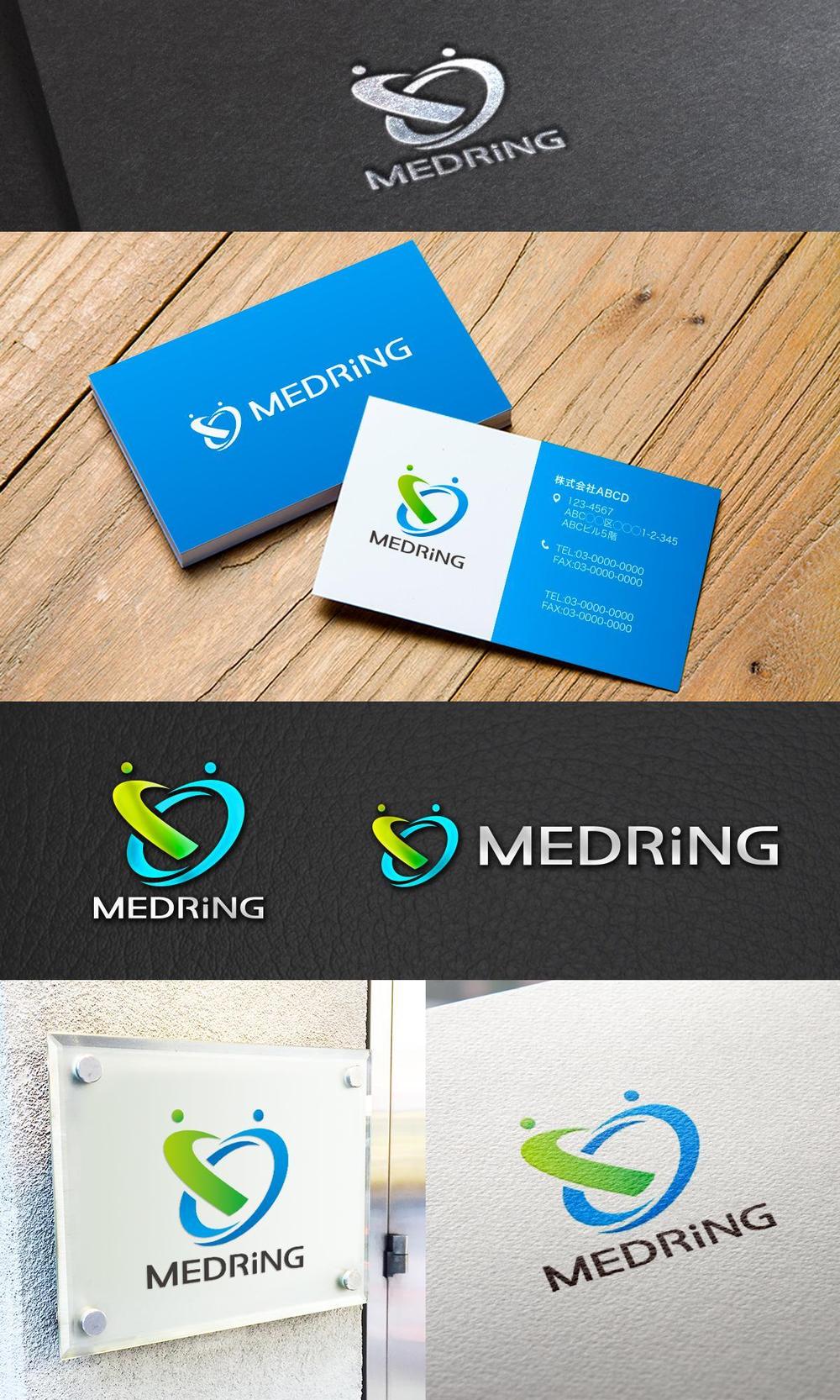 次世代クリニックグループ「MEDRiNG」のロゴ