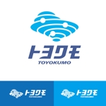 高田明 (takatadesign)さんの新会社「トヨクモ」のロゴ、アイコン制作への提案