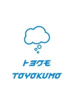 なんでも屋 - Strong Hold (5c55b2e636f12)さんの新会社「トヨクモ」のロゴ、アイコン制作への提案