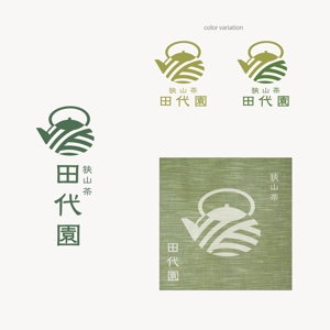 edesign213 (edesign213)さんの埼玉県のお茶屋さん「田代園」のロゴへの提案