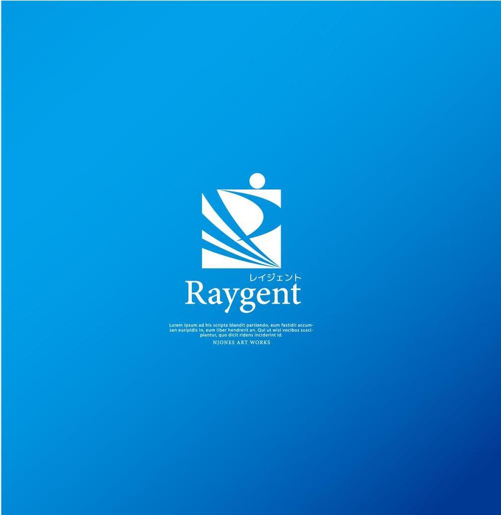 広告会社「Raygent（レイジェント）」のロゴ