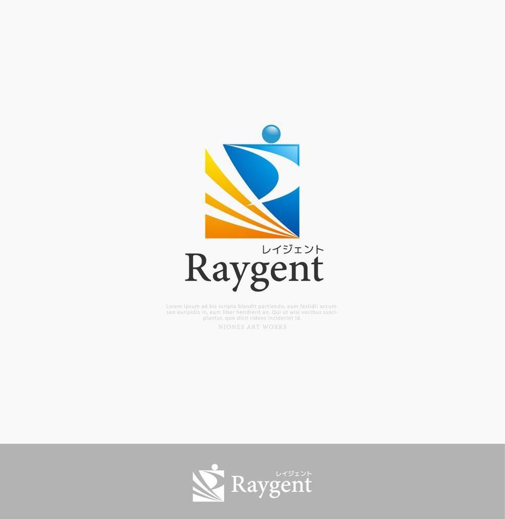 広告会社「Raygent（レイジェント）」のロゴ