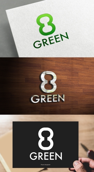 athenaabyz ()さんのレンタカーショップ「GREEN」と「８」を合わせたロゴ募集への提案