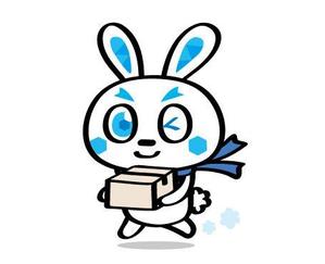 栗山　薫 (kuri_pulsar)さんの株式会社サンワアイのうさぎのキャラクターデザインへの提案