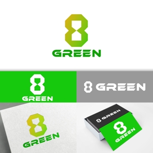 minervaabbe ()さんのレンタカーショップ「GREEN」と「８」を合わせたロゴ募集への提案
