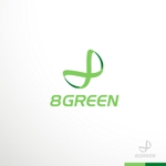 sakari2 (sakari2)さんのレンタカーショップ「GREEN」と「８」を合わせたロゴ募集への提案