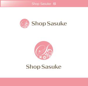 FISHERMAN (FISHERMAN)さんのネットショッピング販売会社『Shop Sasuke』のロゴへの提案