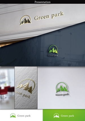 hayate_design ()さんの人気アウトドア複合施設　グリーンパーク山東のロゴへの提案