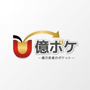 イエロウ (IERO-U)さんの転売商品のリサーチサイト画面TOP上部に飾る、サイト名のロゴへの提案