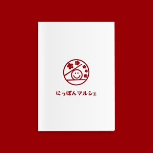 O-tani24 (sorachienakayoshi)さんの食品インターネット販売会社「にっぽんマルシェ」のロゴへの提案