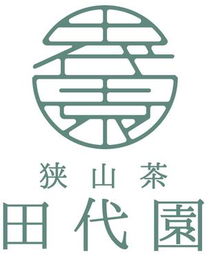 woof合同会社 (kenpage)さんの埼玉県のお茶屋さん「田代園」のロゴへの提案